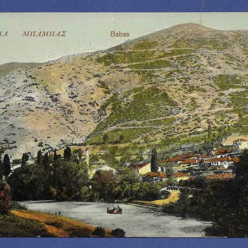 Thessaly Tempi Babas postcard used