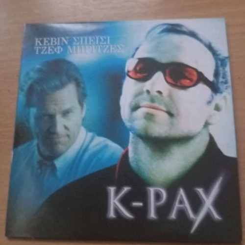 K-Pax DVD used with subtitles