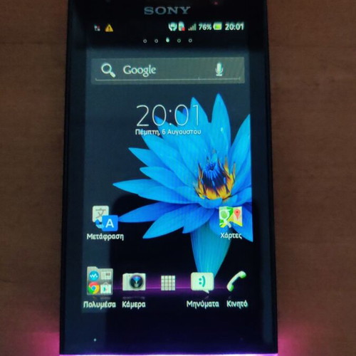 Sony Xperia U (ST25i) smartphone used, collectible model with LED lights