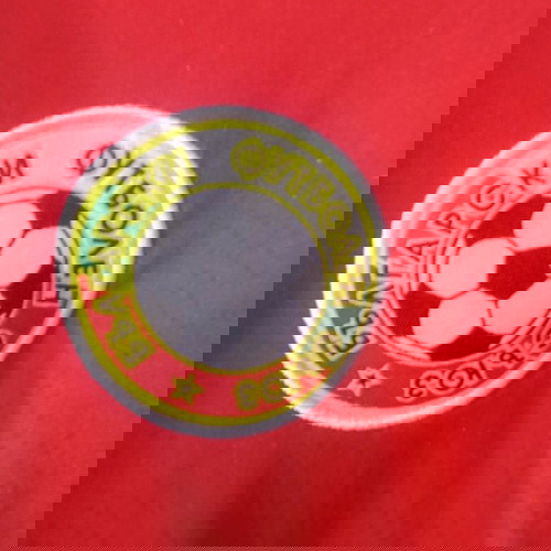 Φανέλα εμφάνιση Βουλγαρία XL