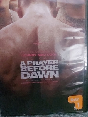 Προσευχήσου πριν πεθάνεις DVD μεταχειρισμένο, δράσης θρίλερ βιογραφία