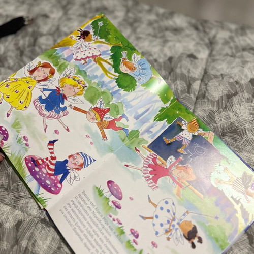 Children's book used, marked only on the first page