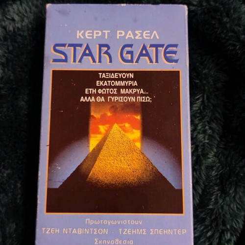 Star Gate video cassette used