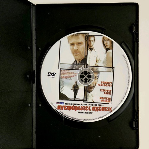 Unfinished Life DVD like new with subtitles