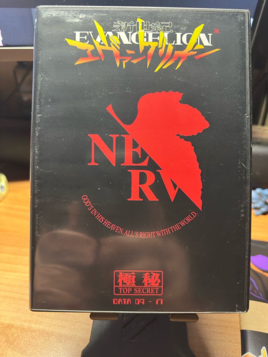 Neon Genesis Evangelion Perfect… - € 120,00 - Vendora.cy