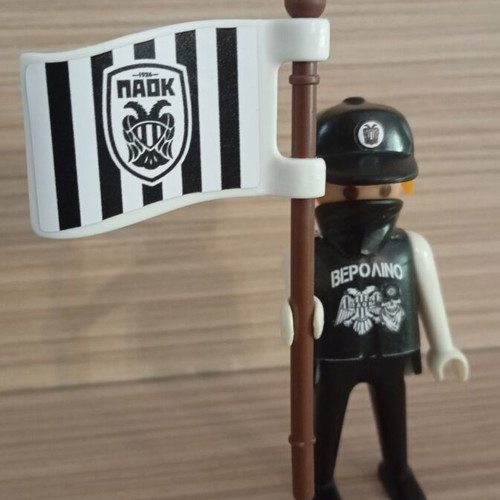 Playmobil fan figure PAOK with team flag like new