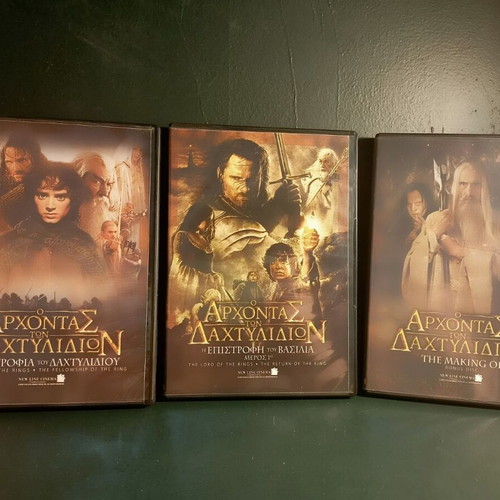 Lord of the Rings DVD Trilogy used with bonus DVDs and subtitles
