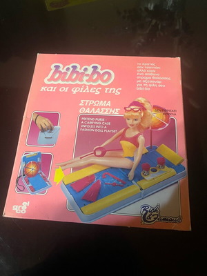 BIBI BO sea mattress new