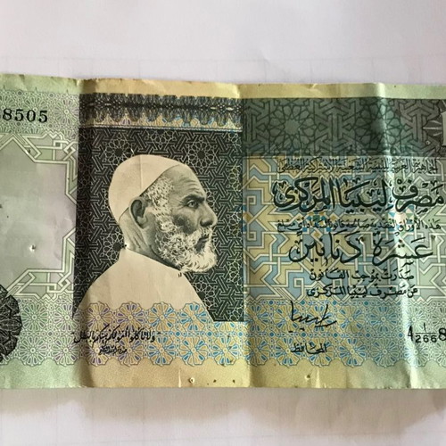 Foreign banknote Libya 10 Dinars used
