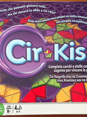 Cir Kis vintage board game like new, Hasbro 2009