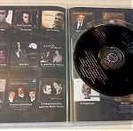  CD ( 1 ) Στέλιος Καζαντζίδης