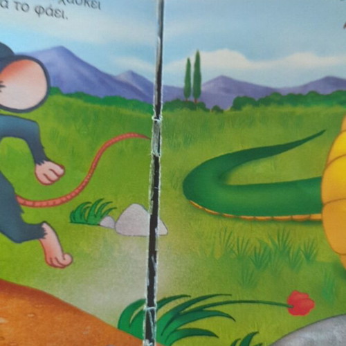 Aesop's Fables The Cicada and the Ant used, Greek