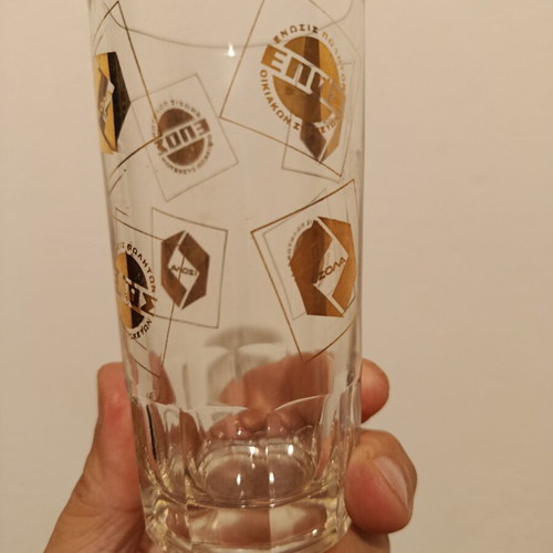Izola/Epos promotional glass like new