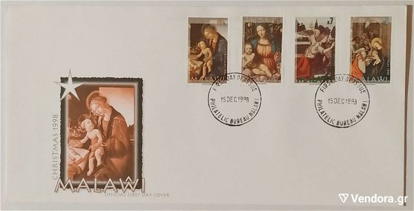  MALAWI - CHRISTMAS 1998 - FIRST DAY COVER