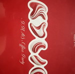 XMAS Kylie Minogue 7 ιντσών βινύλιο limited edition σφραγισμένο