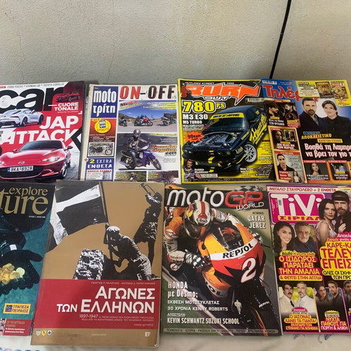 Various magazines used, lot