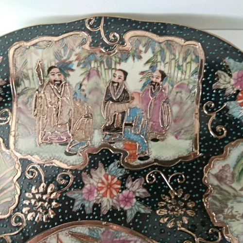 Satsuma decorative platter used