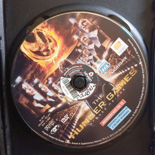 The Hunger Games DVD used with Greek subtitles