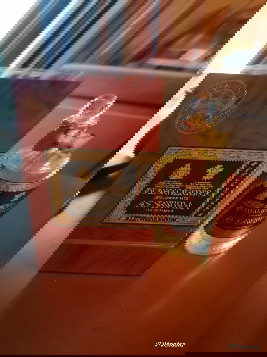 Floral Illuminum White Gardenia Petals Perfume Reviews White