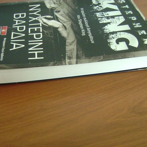 Stephen King Night Shift book