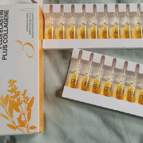 Caterina Chnari Retinol Ampoules 20pcs new with Elastin and Collagen