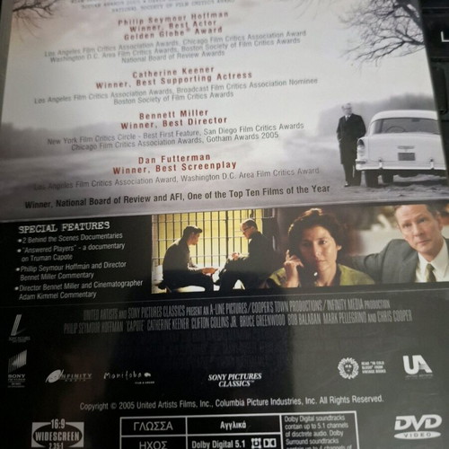 Capote DVD new with subtitles, social drama