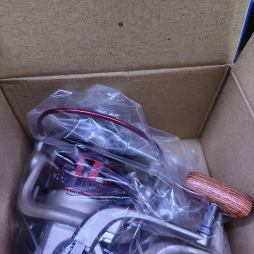 Fishing reel motor
