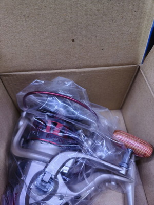 Fishing reel motor