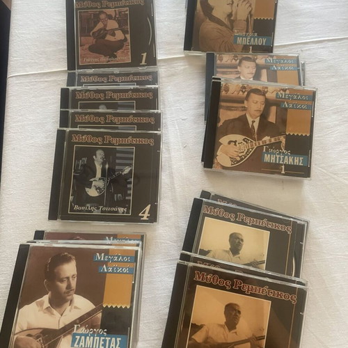 Mythos Rembetiko CD collection with book, 24 rare recordings