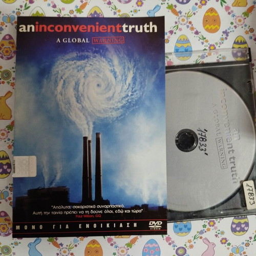 An Inconvenient Truth DVD used with Greek subtitles