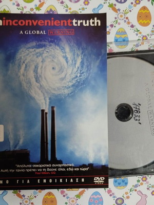 An Inconvenient Truth DVD used with Greek subtitles