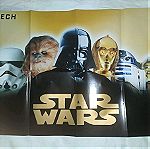  Star wars Μεγάλη Αφίσα poster και αποκόμματα.