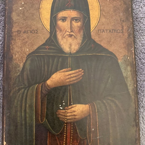 Αγιος Πατάπιος αναμνηστική εικόνα μεταχειρισμένη