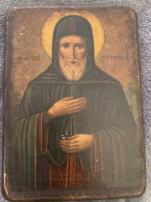 Αγιος Πατάπιος αναμνηστική εικόνα μεταχειρισμένη