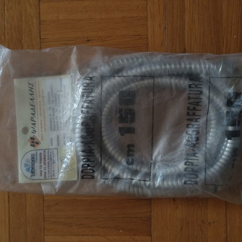 Spiral bathroom telephone cable 1.5m