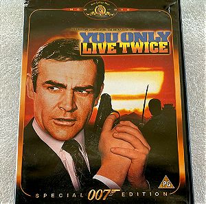 James Bond - You only live twice special edition dvd
