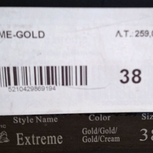 Ash women's sneakers new, gold color, size 38