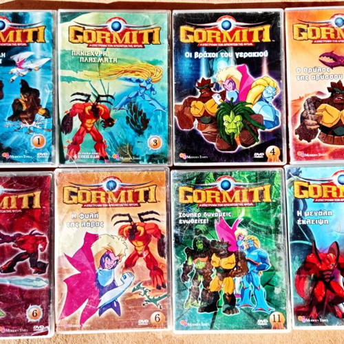 Gormiti DVD set like new
