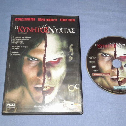 Nightstalker DVD thriller used with subtitles