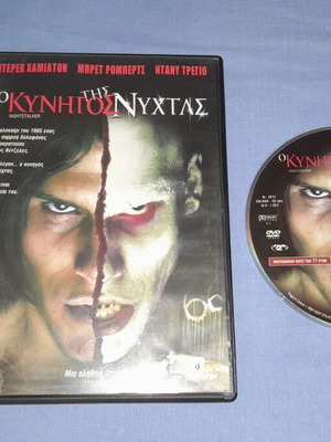 Nightstalker DVD thriller used with subtitles