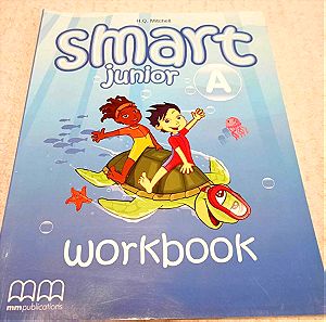 ΚΑΙΝΟΥΡΓΙΟ, Smart junior A workbook +CD