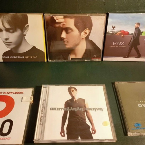 Michalis Hatzigiannis 6 CD set like new, pop