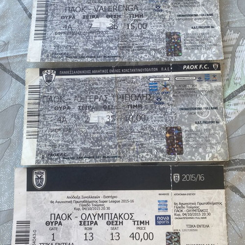 PAOK Match Tickets used, set of 3