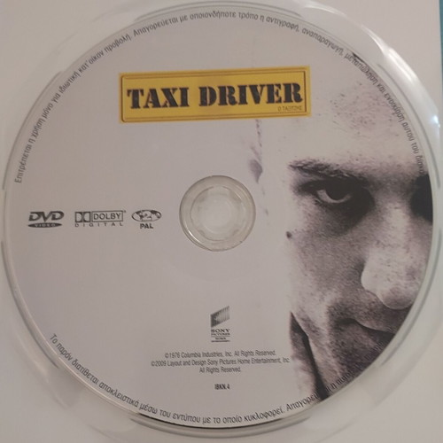 The Nightmare Before Christmas, Taxi Driver, The Lives of Others, The Shawshank Redemption DVD like new with subtitles