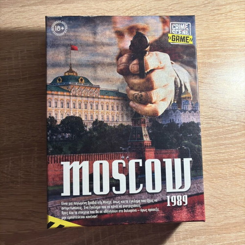 Crime Scene board game “Moscow” like new