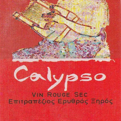 Vintage 4 wine labels of Cair Rhodes company 1960 used