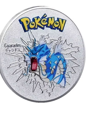Pokemon Gyarados Silver Coin new, collector's souvenir