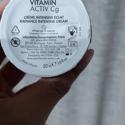 Avene cg refill cream new