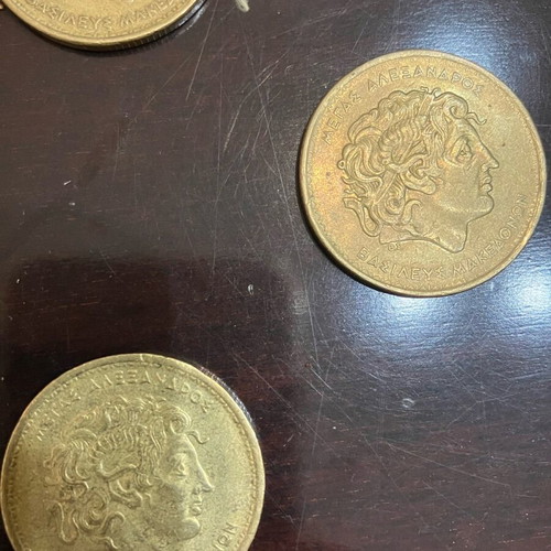 Coins with Alexander the Great and Vergina Sun new