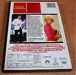  Jerry Lewis collection (5 films 1960-64) - Paramount DVD περιοχής 2